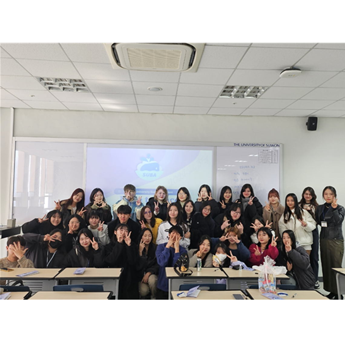 수원대학교 국제협력처와 SUBA, 교환학생 대면식 개최