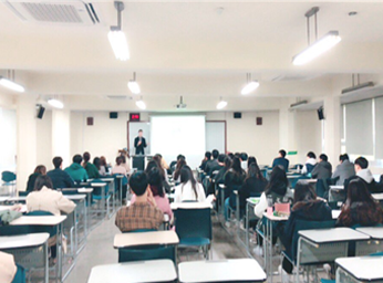 러시아어문학 강의실