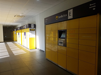 관광경영 무인택배함