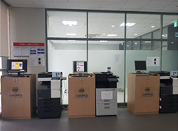 관광경영 무인 프린터기