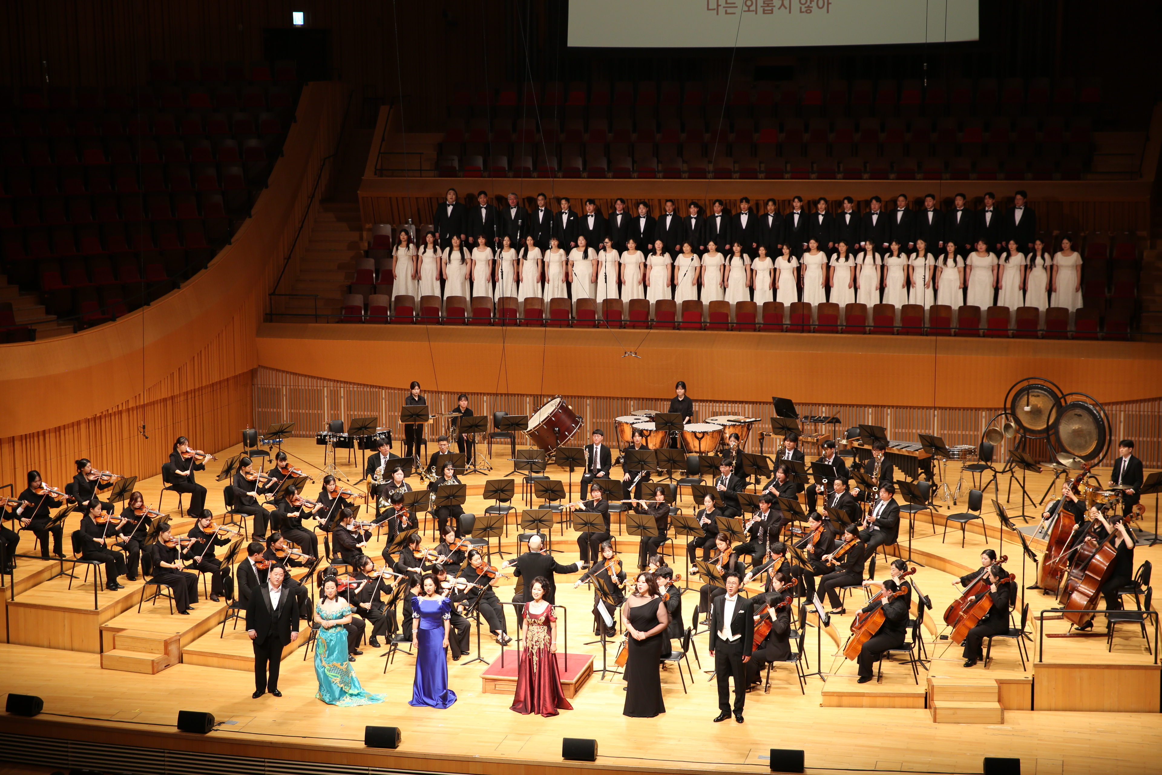 음악테크놀로지대학소개 사진