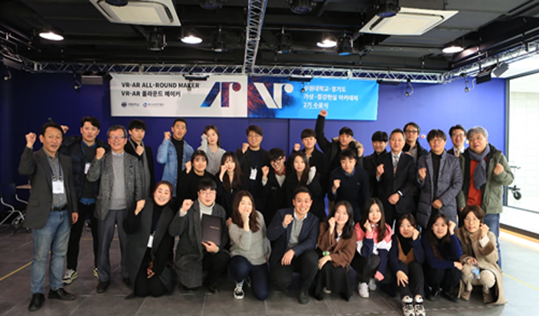 VR, AR, MR 센터 사진4