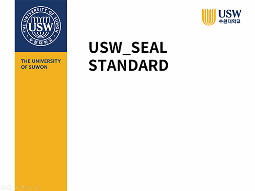 USW_SEAL STANDARD