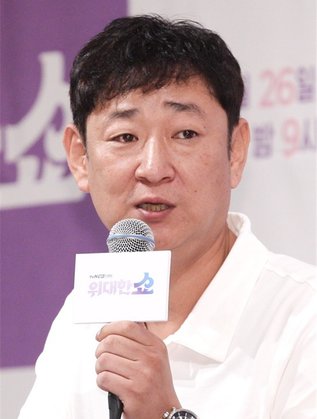 신용휘 신용휘