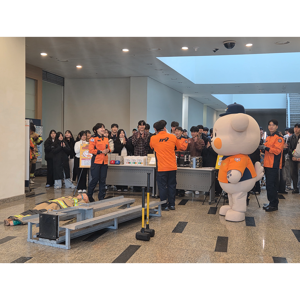 수원대학교 소방행정학과, 학술제 성공적 마무리