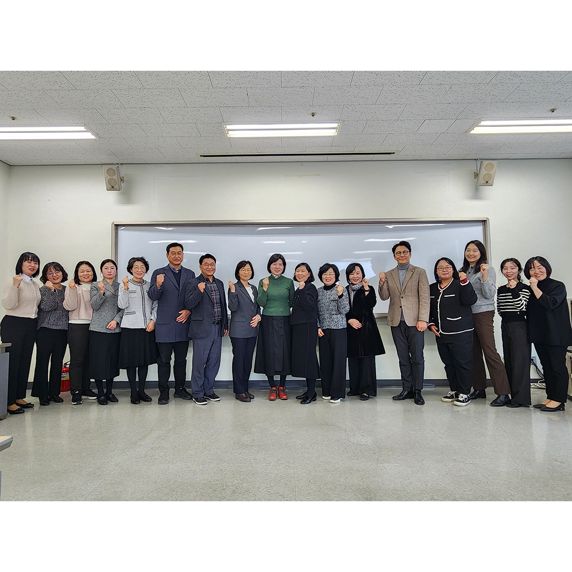 경기남부 1지역 급식관리지원센터장 회의 개최