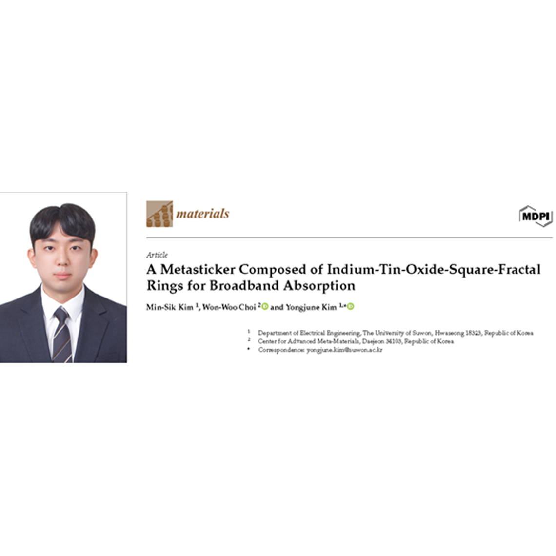 수원대학교 전기공학과 졸업생 김민식, 국제학술지 Materials 논문 게재