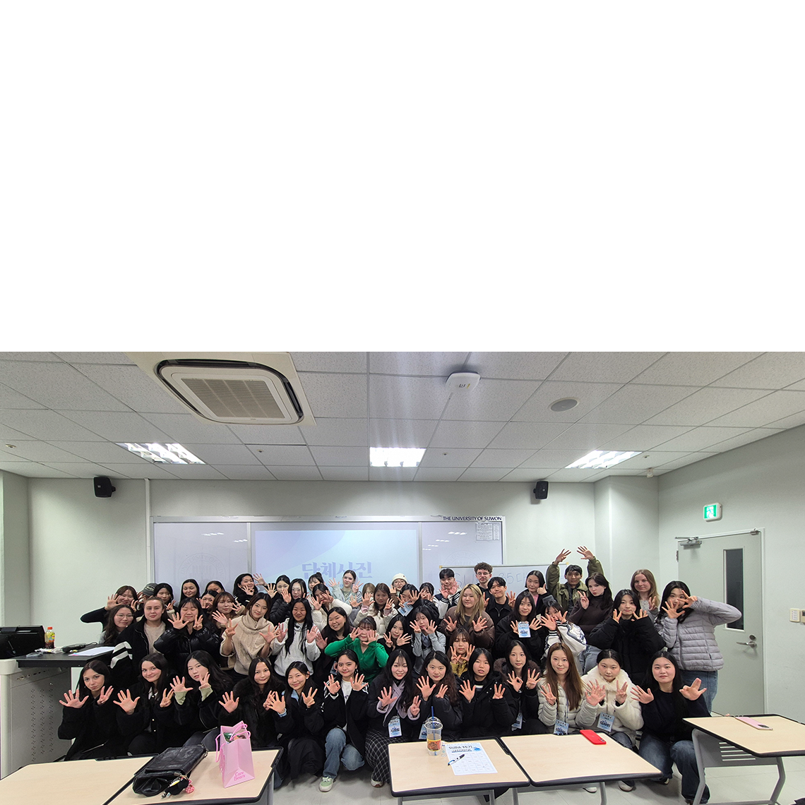 수원대학교 Global Ambassador SUBA, 2026학년도 1학기 외국인 유학생 멘토–멘티 대면식 개최