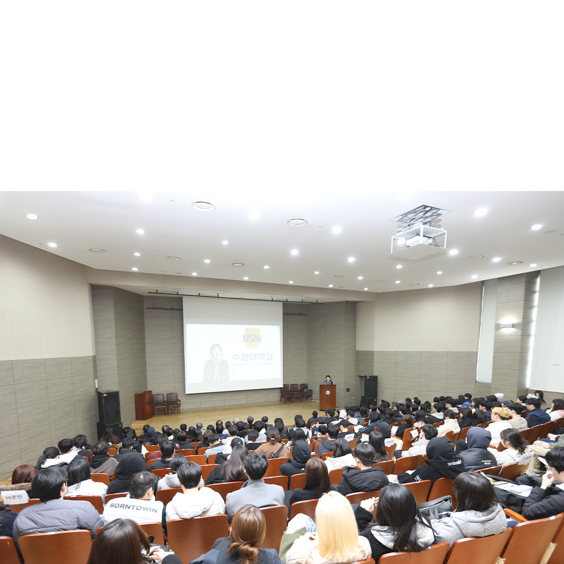 수원대학교 자유전공학부, 전담 교수진과 함께하는 맞춤형 전공 설계 ‘EDISON 전공탐색’ 본격 운영