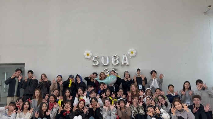 수원대학교, 외국인 유학생 대상 “35기 SUBA 멘토-멘티 체육대회” 성료