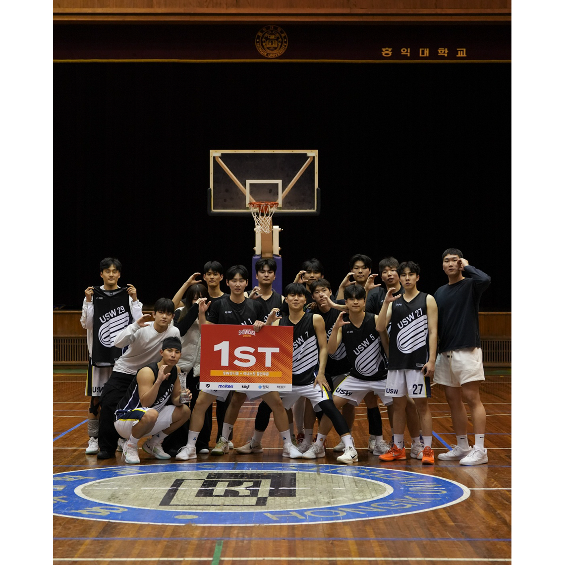수원대학교 CONDOR, 2026 제3회 JUMP배 대학클럽농구대회 우승