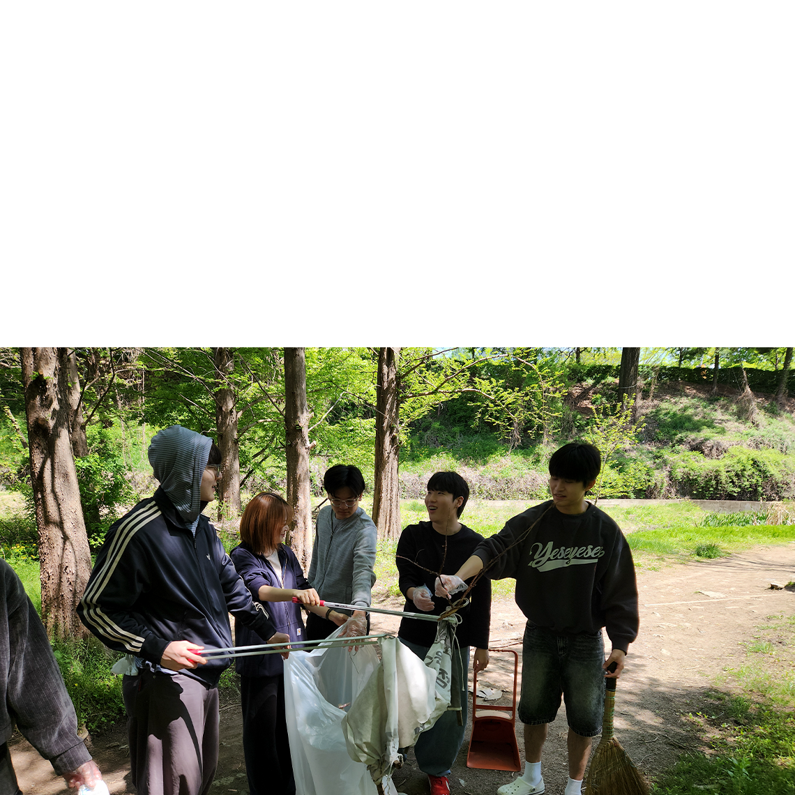 수원대학교 그린리더십센터, 메타쎄콰이어 지구에서 교내 플로깅 실시