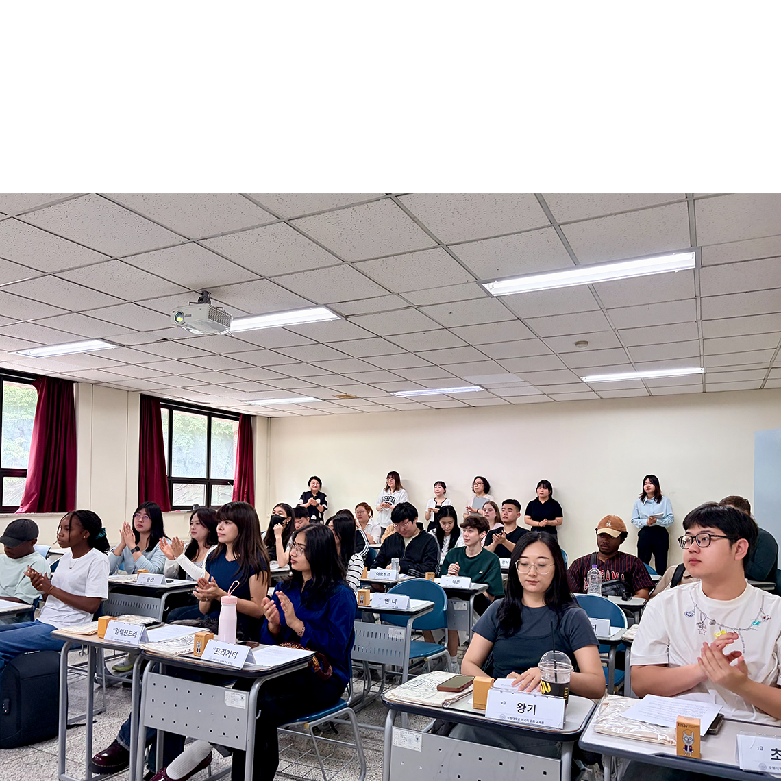 수원대학교 글로벌언어교육원, 2026년 여름학기 한국어 정규과정 오리엔테이션 개최