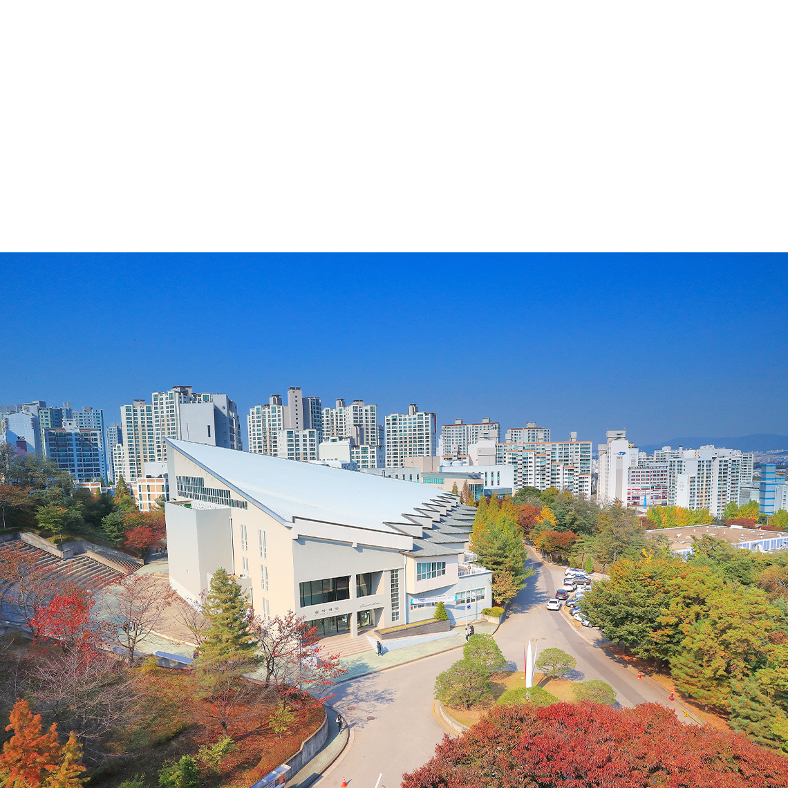 수원대학교 전국음악콩쿠르, 음악으로 세대를 잇다