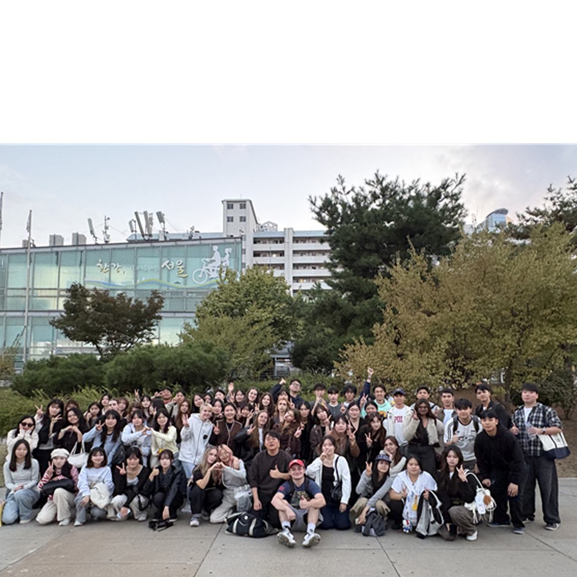 수원대학교, 외국인 유학생 대상 ‘한강 나들이’ 문화체험 진행