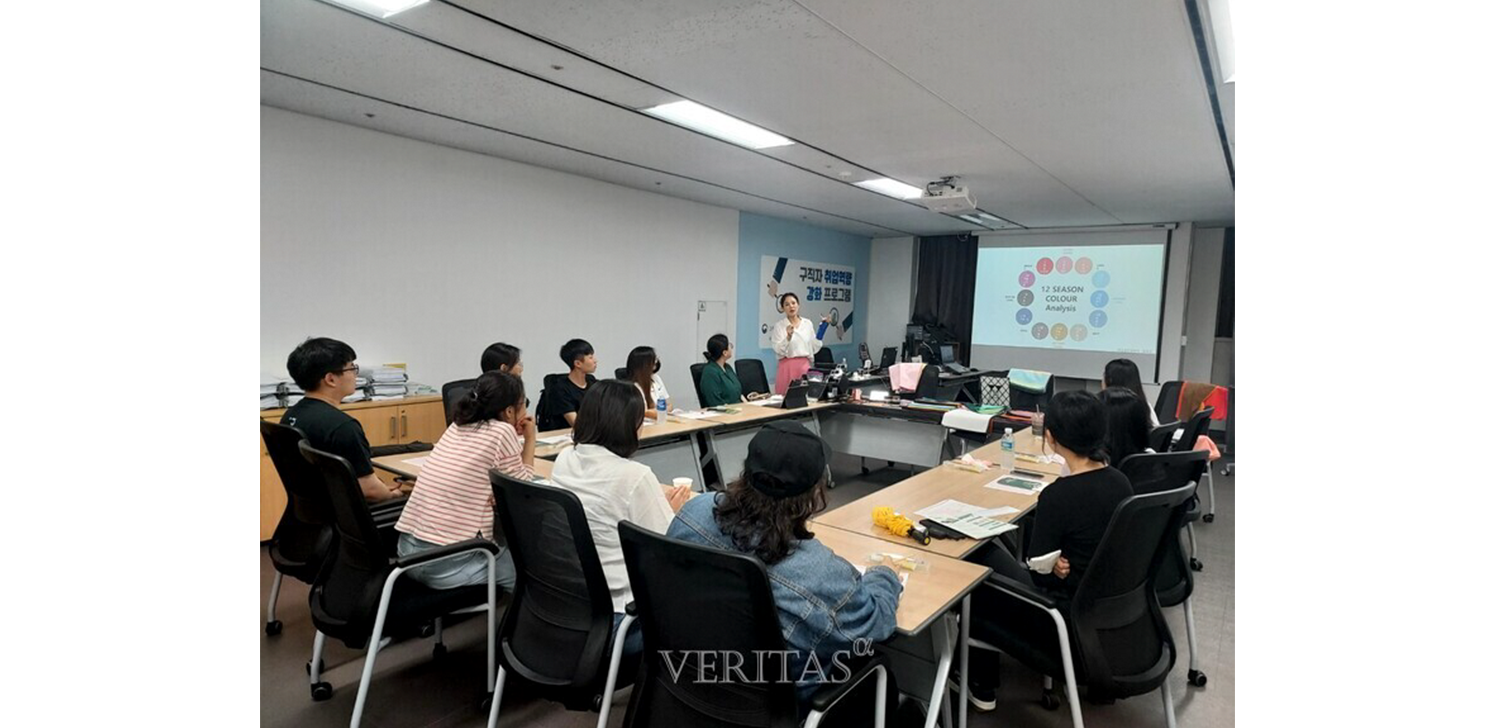 [언론보도] 수원대 대학 일자리 플러스 센터 '찾아가는 지역 청년 맞춤 프로그램(고용센터)' 운영