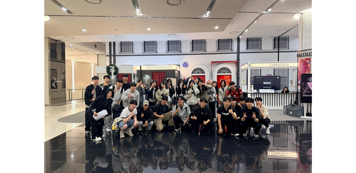 [언론보도] 수원대학교 디지털콘텐츠 전공, 몰입형 미디어 전시 '킹 오브 킹스' 현장 체험 진행