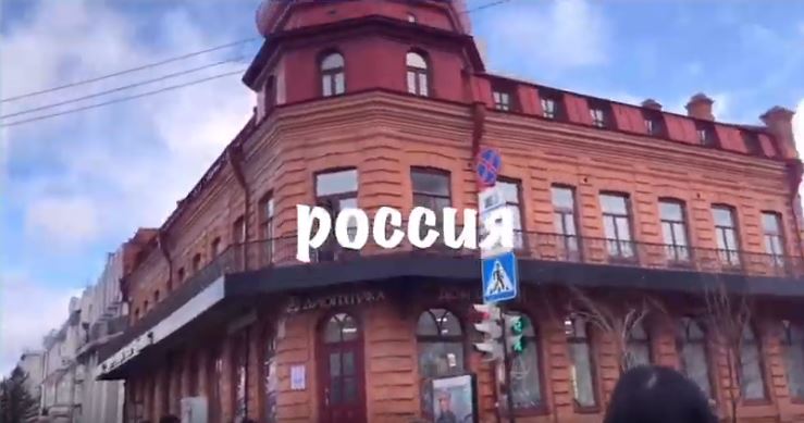 하바롭스크 태평양국립대 교환학생 VLOG 동영상