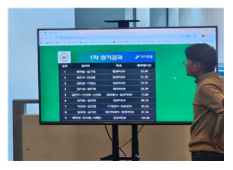 컴퓨터공학부2