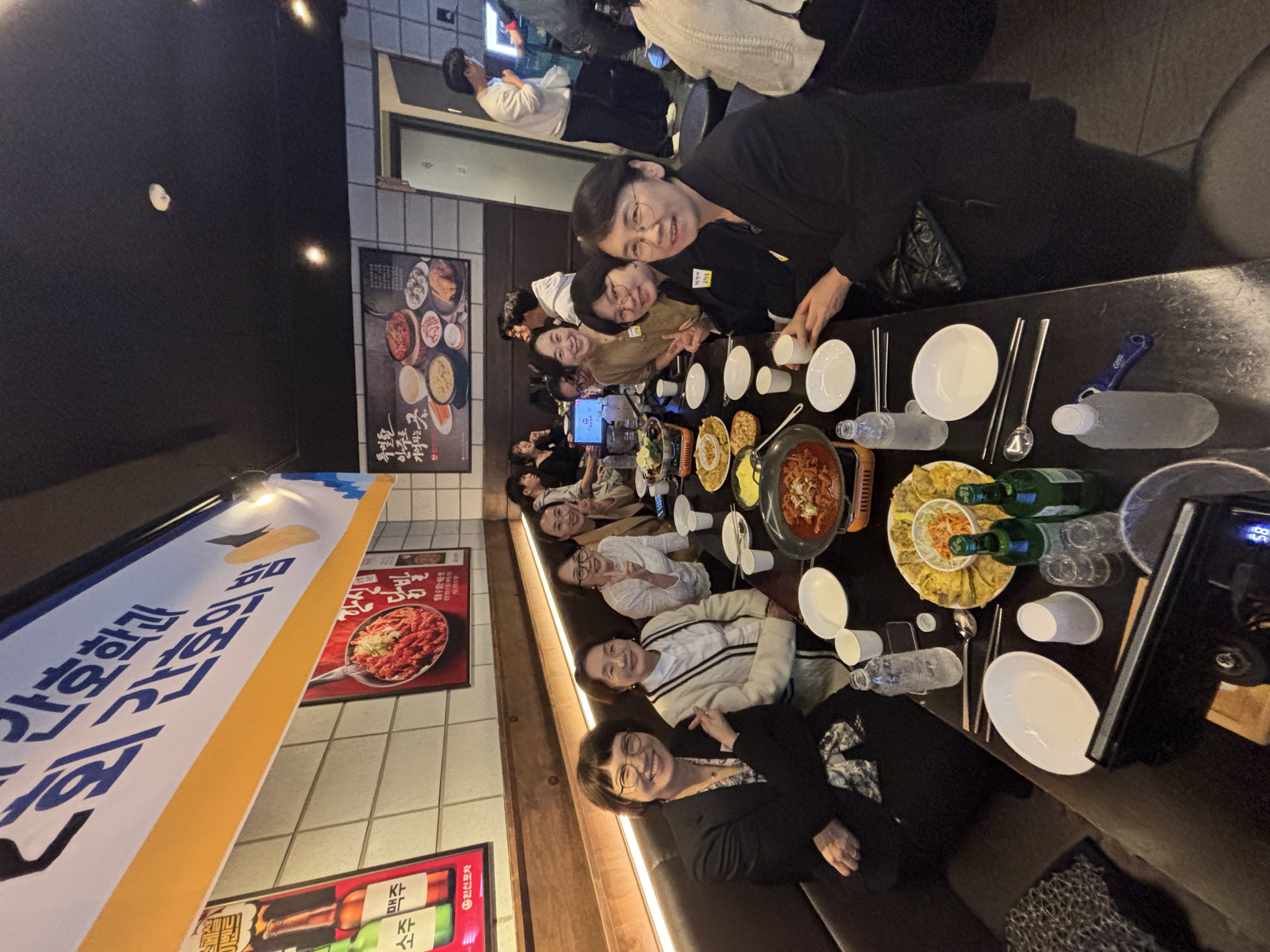 2025.10.24 간호의 밤