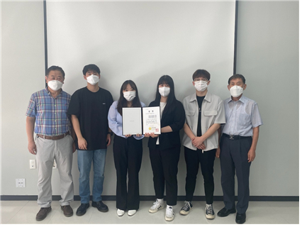 2021 한국은행 통화정책 경시대회 우수상을 수상한 수원대학교 E-Hub 사제동행 팀